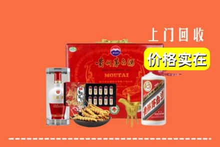 杭州市淳安名酒回收