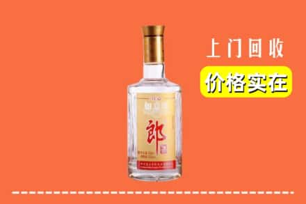 杭州市淳安回收老郎酒