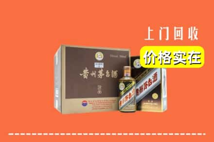 杭州市淳安回收彩釉茅台酒